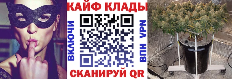 Где можно купить наркотики Чайковский Альфа ПВП Мефедрон МАРИХУАНА