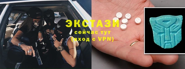 таблы Пересвет