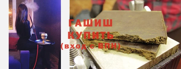 мефедрон Алзамай