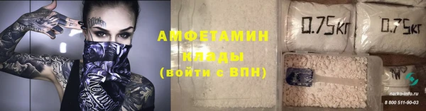 кокаин колумбия Алексин
