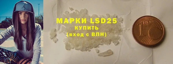 крисы Алексеевка
