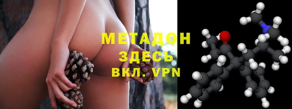 кокаин колумбия Алексин