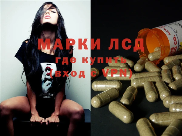 метадон Абинск