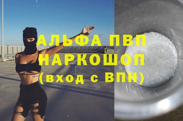 крисы Алексеевка
