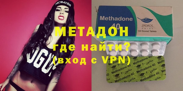 герыч Пестово