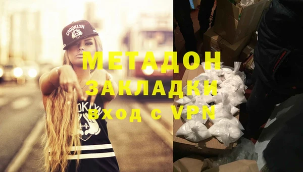 крисы Алексеевка