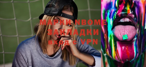 кокаин колумбия Алексин