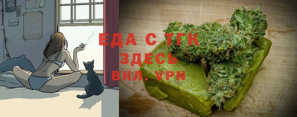 кокаин колумбия Алексин