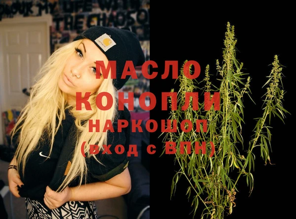 крисы Алексеевка
