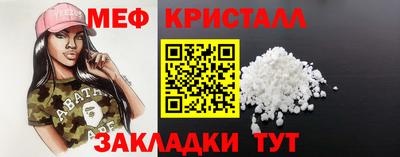амфетамин Кингисепп