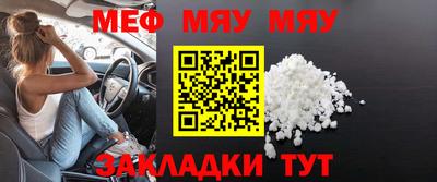 мдпв Кинель