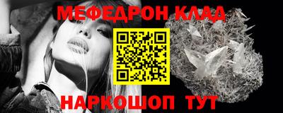 мдпв Кинель