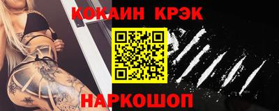 синтетический гашиш Кимры