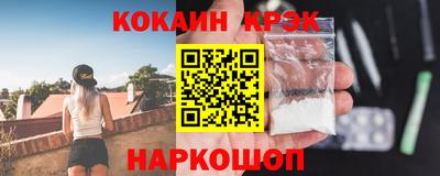 синтетический гашиш Кимры