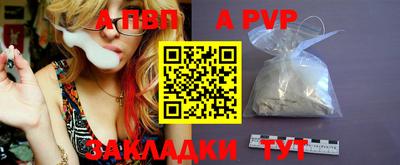 синтетический гашиш Кимры