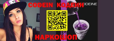 амфетамин Кингисепп