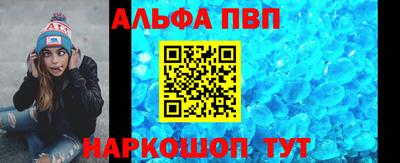 амфетамин Кингисепп