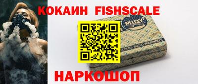 амфетамин Кингисепп