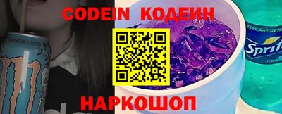 мдпв Кинель