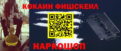 синтетический гашиш Кимры