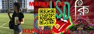 амфетамин Кингисепп