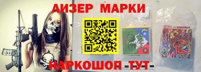 мдпв Кинель