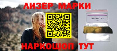 амфетамин Кингисепп