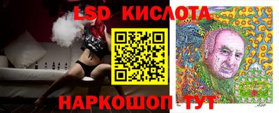 синтетический гашиш Кимры