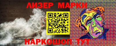 синтетический гашиш Кимры