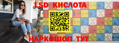 синтетический гашиш Кимры