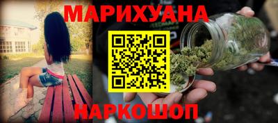 синтетический гашиш Кимры