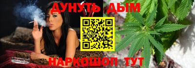амфетамин Кингисепп