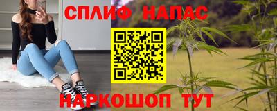 мдпв Кинель