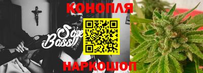 синтетический гашиш Кимры
