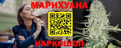 амфетамин Кингисепп