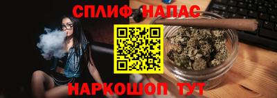 синтетический гашиш Кимры