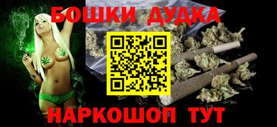 амфетамин Кингисепп