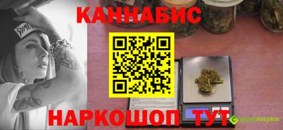 амфетамин Кингисепп
