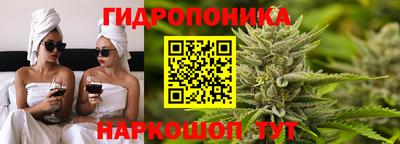 амфетамин Кингисепп