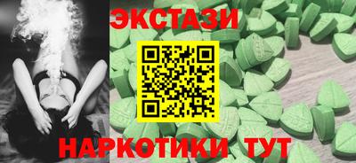 мдпв Кинель