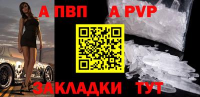 амфетамин Кингисепп
