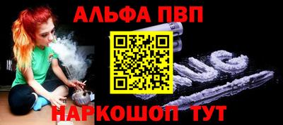 мдпв Кинель