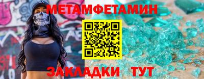 мдпв Кинель
