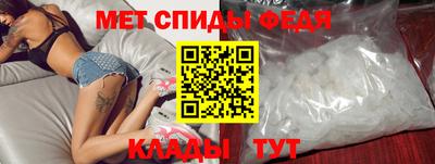 мдпв Кинель