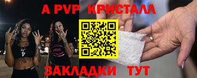 мдпв Кинель