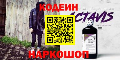 синтетический гашиш Кимры