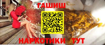 амфетамин Кингисепп