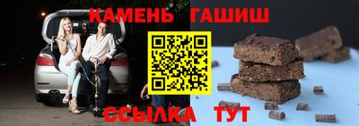 мдпв Кинель