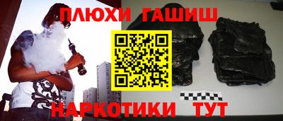 мдпв Кинель