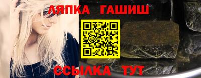 амфетамин Кингисепп